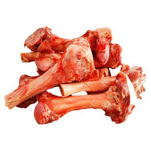 羊腿骨新鲜羊棒骨3斤重骨头真空包装煲汤汤锅高汤新疆绵羊肉包邮