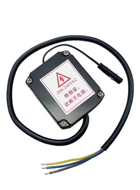 适配美标CF-8004/8614电源变压器
