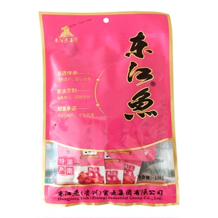 东江鱼食品旗舰店湖南郴州特产名贵鱼走亲戚年货送礼佳品礼盒装