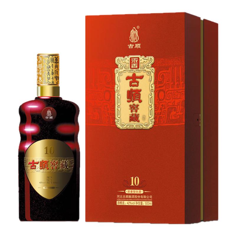 古顺42度窖藏10酒500ml*4瓶整箱