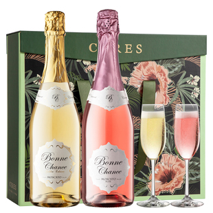 莫斯卡托甜白起泡酒桃红气泡葡萄果酒女士微醺生日新年礼物礼盒装