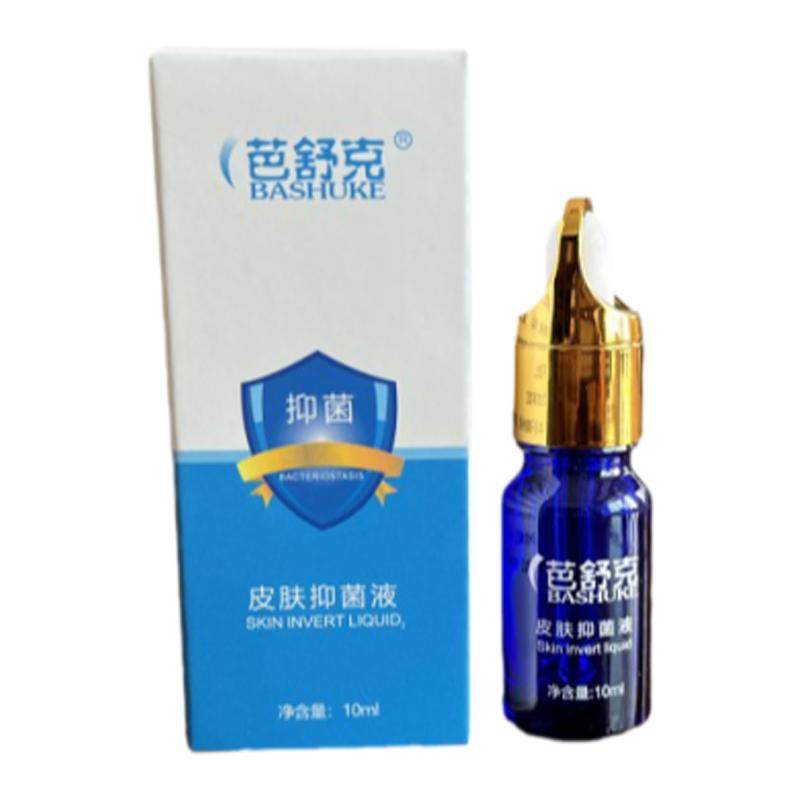 疤痕修护液掉痂淡红痒舒缓修护防色素回流辅助疤痕修护温和不刺激