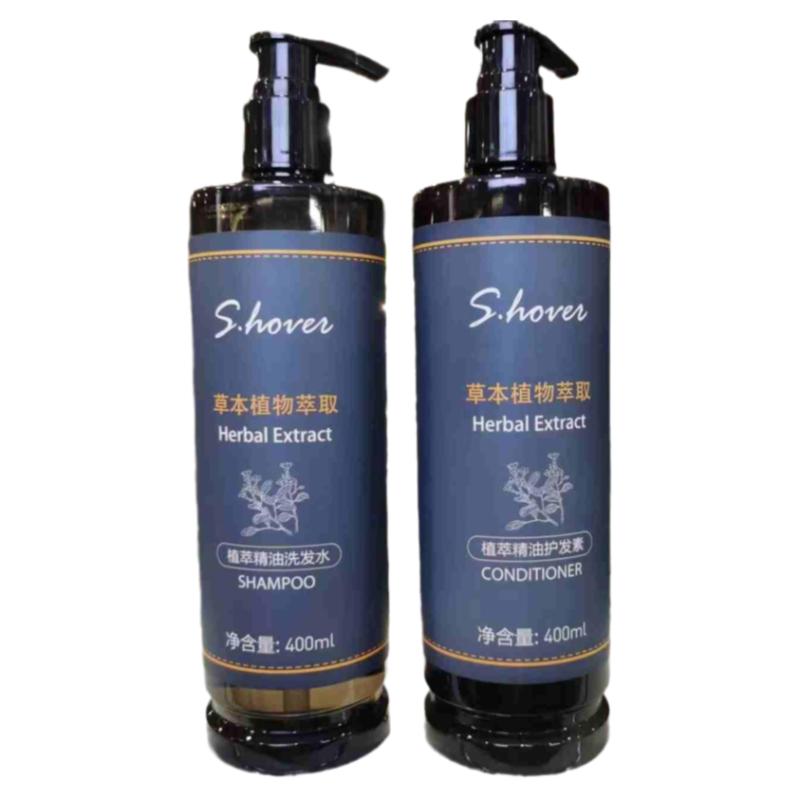 天竺葵香型植萃精油香氛控油去屑