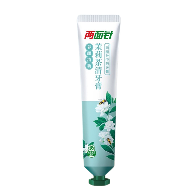 两面针牙膏官方正品旗舰店官网中药茉莉茶清龙井护龈清火祛火