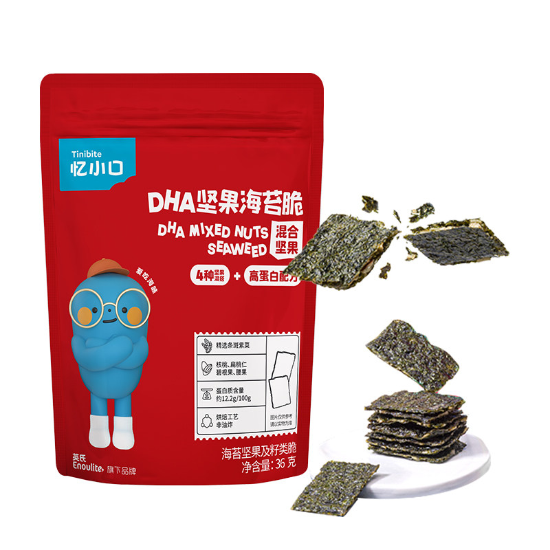 英氏海苔夹心脆休闲零食