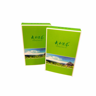 武平绿茶特级2025新茶明前梁野炒绿福建高山日照浓香耐泡茶叶包邮