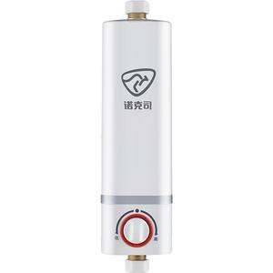 诺克司迷你小厨宝即热式电热水器家用速热洗手厨房台下小型热水宝
