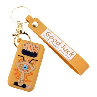 塞尔达传说王国游戏周边之泪硅胶钥匙扣林克人物挂件学生挂饰