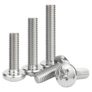 316不锈钢十字圆头螺丝加长开关插座盘头小螺钉M1.6M2M3M4M5M6M8