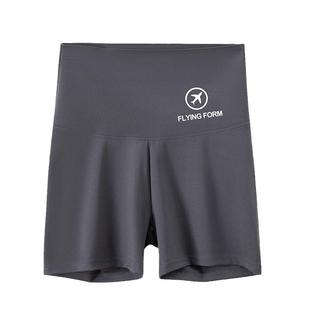 鲨鱼裤女夏季外穿高腰收腹提臀安全裤短款运动三分打底裤防走光