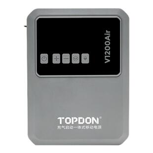 TOPDON车载应急启动电源充气泵二合一V1200air摩托汽车通用版方便