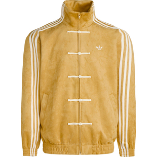 Adidas/阿迪达斯正品三叶草男女运动立领长袖宽松休闲外套KT3851