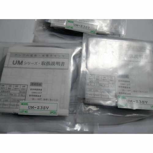 议价全新原装日本竹中 UM-Z3SV，GS5SN，UM-T50DS,UM-Z3DS-38STF