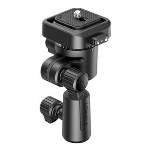 Ulanzi优篮子Uka快装系列快装云台闪光灯补光灯架转接全景云台多角度转换座灯架接口调节角度支架柱座转接头