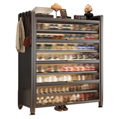 【您的1位好友已购买】钢制鞋柜