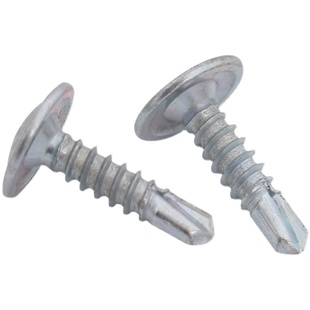 国标十字大扁头钻尾丝自攻自钻燕尾钉螺钉大圆头华司螺丝包邮M4.2