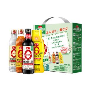 海天0致美味添加礼盒0金标生抽蚝油料酒米醋调味品送礼中秋礼盒