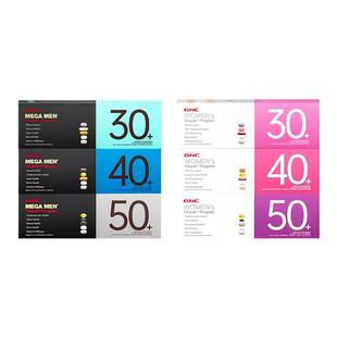 健安喜每日营养包GNC女士营养包40 男士营养包30复合维生素50男性