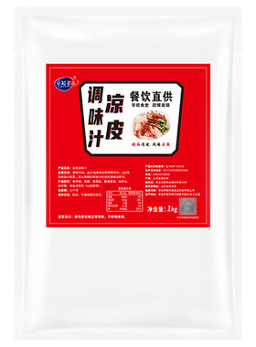 巨鲸凉皮调料标准配比三分钟出餐