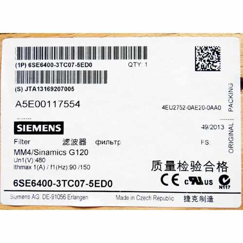 议价西门子G120XA变频器6SE6400-3TC14-5FD0全新原装6SE64003TC14