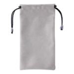 充电宝收纳袋绒布保护套移动电源耳机数据线防尘束口手机袋子便携