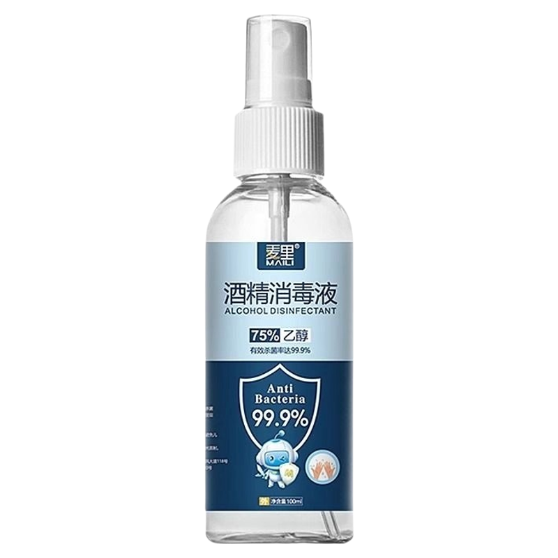 75%酒精喷雾消毒液家用杀菌