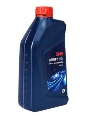 sns油雾器气动电磁阀可开发票