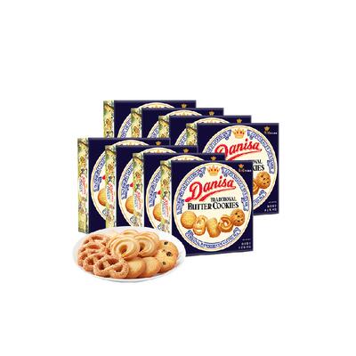 皇冠进口曲奇饼干90g×8盒×1组