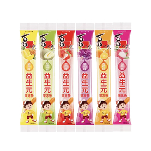 喜之郎果汁果冻条5斤装散装多口味乳酸水果冻条儿童休闲零食 特价
