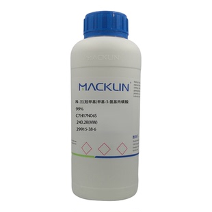 化学试剂 缓冲剂TAPS N-三(羟甲基)甲基-3-氨基丙磺酸 99%500g/瓶