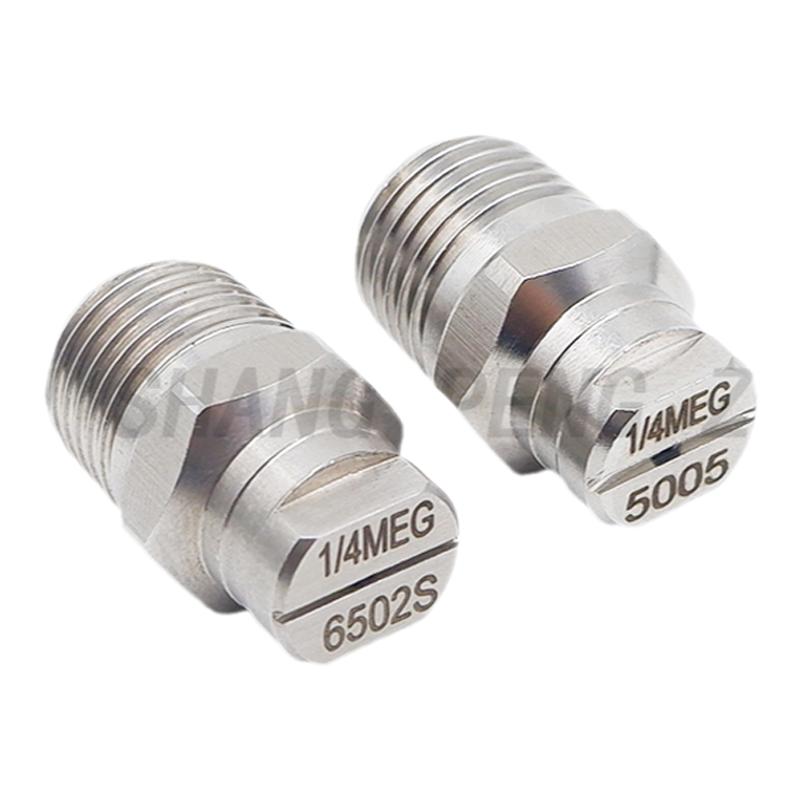 不锈钢扇形高压清洗喷嘴 扫路车洒水车环卫车1/4MEG6503 5003喷头