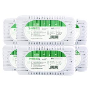 正品冰箱除味剂除臭去味净化杀菌
