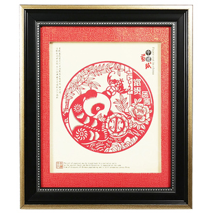 熊猫剪纸摆件中国风特色礼品出国送老外蔚县非遗立体镜框装饰画