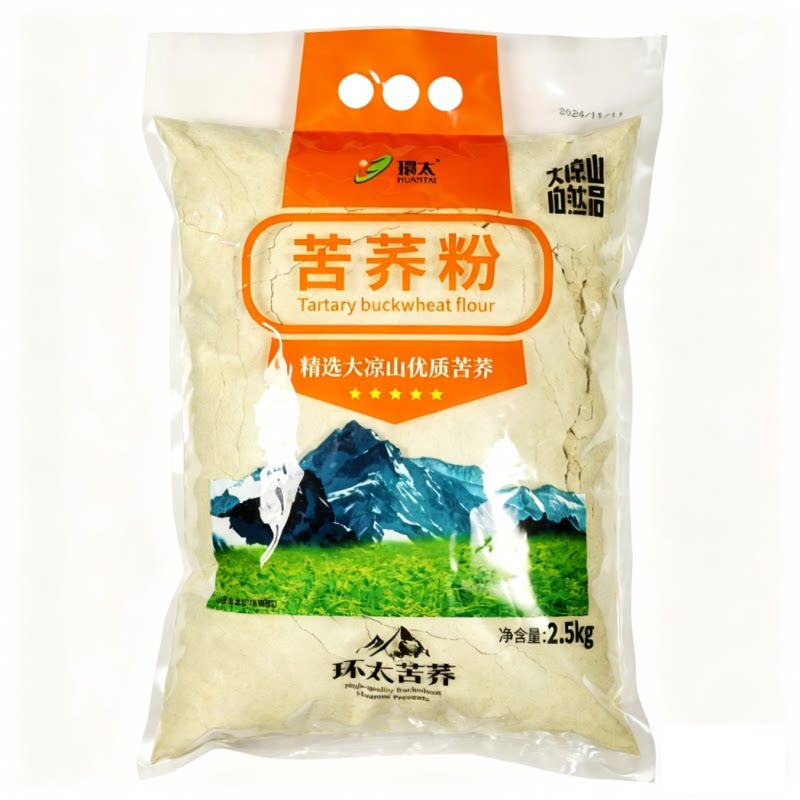 环太苦荞 大凉山苦荞粉 四川正宗纯荞麦面粉黑 低筋家用无麸质5斤
