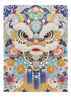 2026新款中国风钻石画醒狮DIY