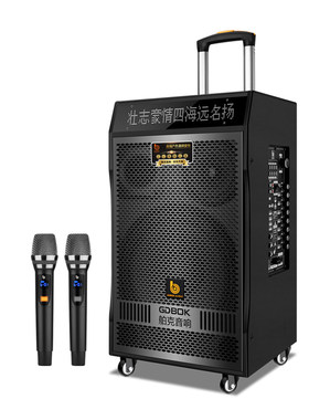 BOK广场舞大功率重低音拉杆音箱
