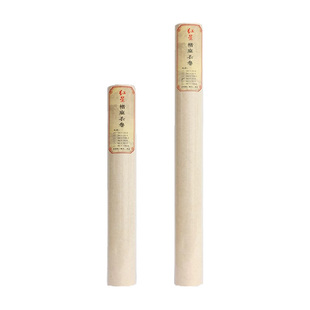 红星宣纸书法纸加厚楮麻纸长纤维长卷仿古宣纸长卷半生熟楷书毛笔书法国画专用纸书法练习作品生宣仿古毛笔字