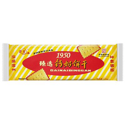 青食钙奶饼干组合装中华老字号