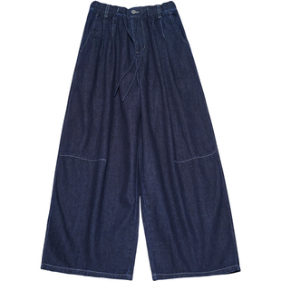 STILLYOU自制复古明线压褶休闲抽绳单宁色牛仔裤女宽松哈伦裤子