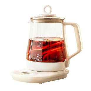 美的养生壶办小型玻璃煮茶壶办公全自动煮茶器家用多功能煮烧水壶