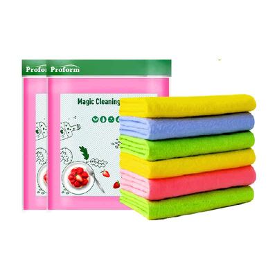 德国普乐姆抹布不易沾油清洁