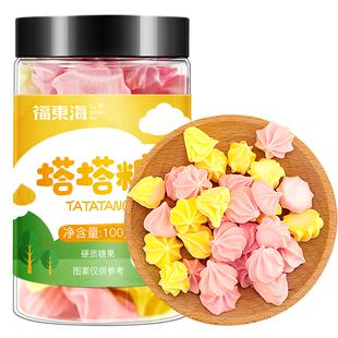 买1送1塔塔果糖打驱官方旗舰店蛔鸡内金虫成人儿童健胃脾宝花塔糖