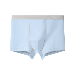 健将儿童男童内裤纯棉a类平角裤中大童男秋季四角短裤官方旗舰店