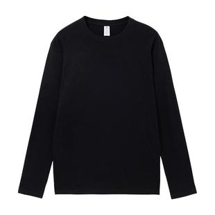 230G男士长袖t恤秋季男生新疆精梳纯棉重磅正肩纯白色宽松打底衫