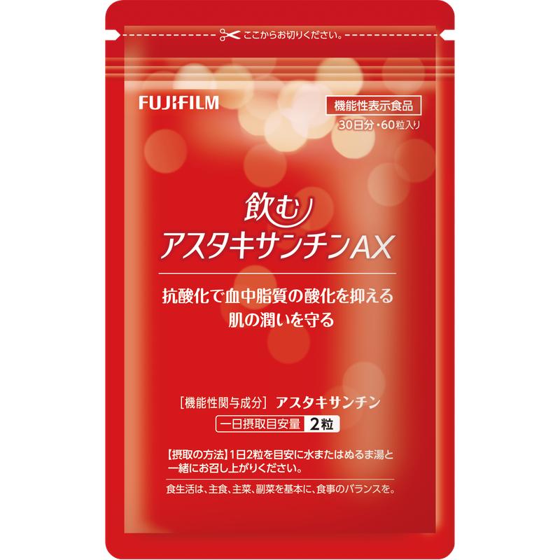 富士虾青素Fujifilm美肌丸