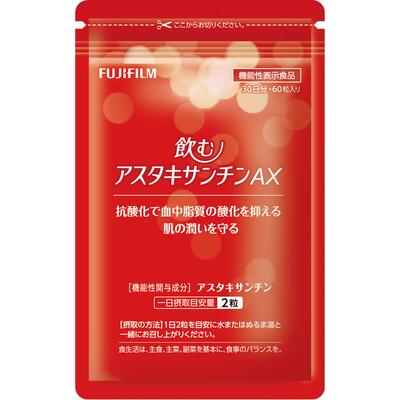 富士虾青素Fujifilm美肌丸