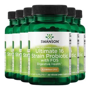 6瓶swanson斯旺森16种活性益生菌胶囊60粒 32亿活菌健康肠道