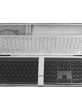 Geekria兼容MXKeys键盘收纳包
