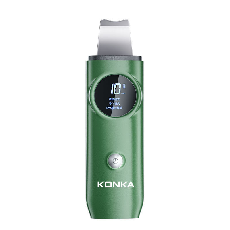 Konka/康佳电动超声波黑头铲刮铲去黑头神器毛孔清洁粉刺吸铲皮机