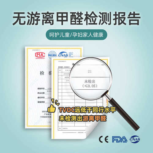 Beewin必盈小蓝瓶踢脚线无甲醛净味ms改性硅烷聚醚结构强力免钉胶